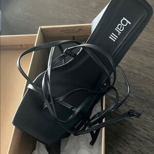 Bar III Sleek Black Strappy Sandals